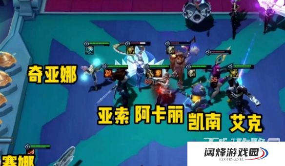 《云顶之弈》S10阵容推荐