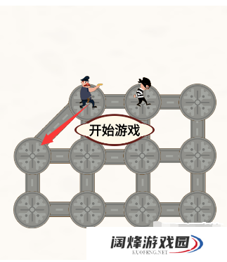 挑战烧脑第4关攻略