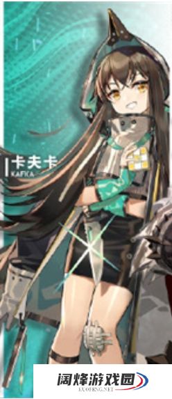 明日方舟卡夫卡相关介绍