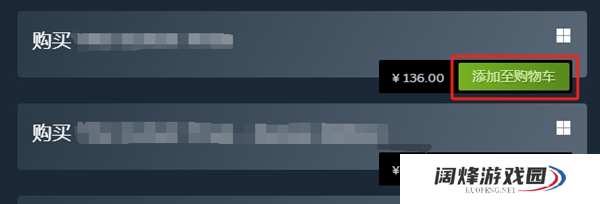 steam怎么把游戏隐藏不给别人看