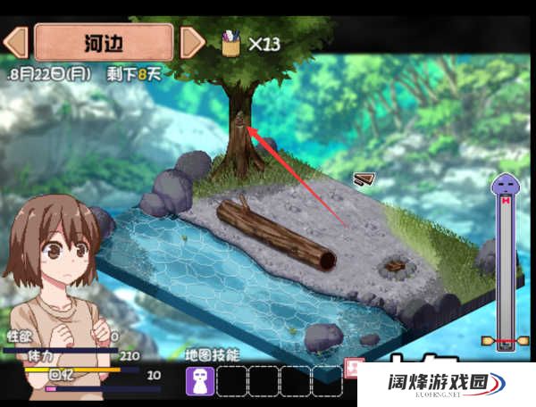 夏日狂想曲抓虫子方法介绍