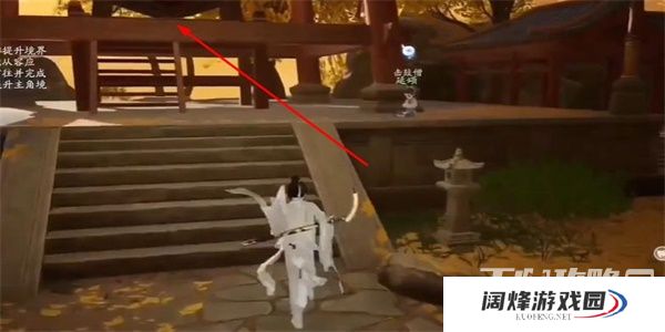《射雕》晨钟肃暮鼓鸣成就达成攻略