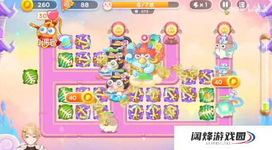 保卫萝卜4周赛7.5攻略