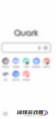 夸克小窗口模式在哪里设置 夸克小窗模式怎么开启