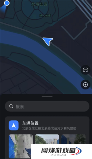 小米汽车app怎么绑定车辆 小米汽车app怎么查看车辆位置