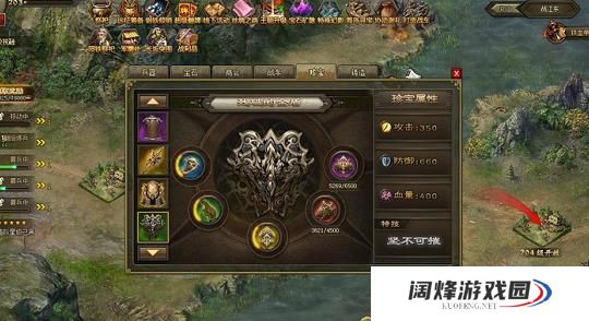 攻城掠地辅助快速刷等级的小窍门