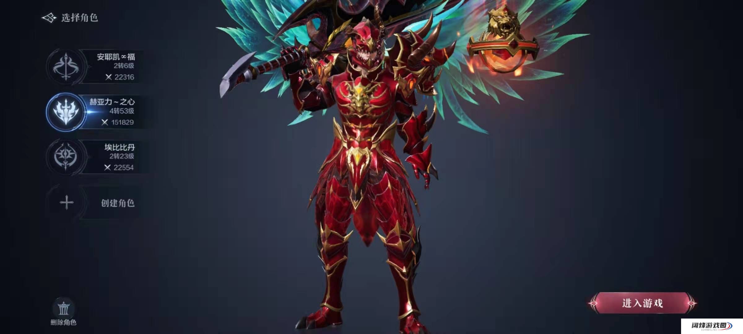 全民奇迹护符如何在游戏中取得 全民奇迹护符如何在游戏中取得