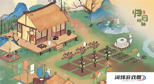 桃源深处有人家兑换码2024年11月最新 桃源深处有人家兑换码最新