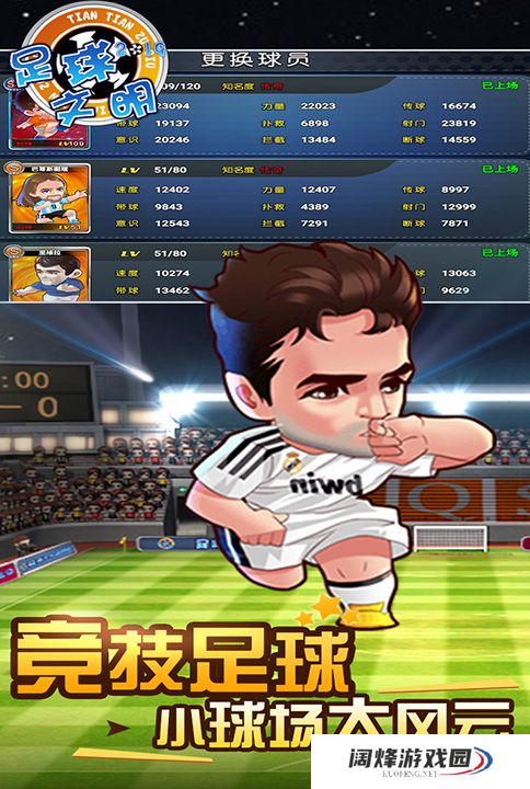 为什么绝地求生能够实现墙体攀爬 为什么绝地求生能够实现墙体攀爬