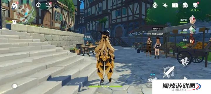 有没有什么突破原神稻妻紫色小保护罩的方法 有没有什么突破原神稻妻紫色小保护罩的方法