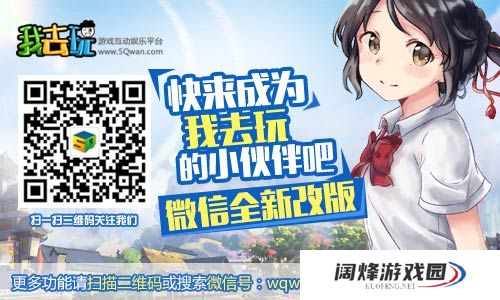 为什么绝地求生能够实现墙体攀爬 为什么绝地求生能够实现墙体攀爬