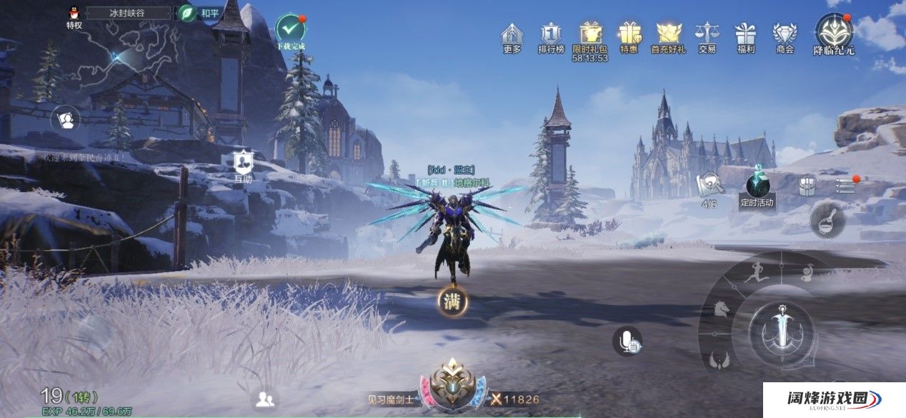 全民奇迹护符如何在游戏中取得 全民奇迹护符如何在游戏中取得