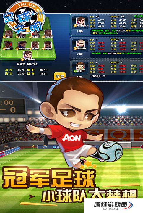 为什么绝地求生能够实现墙体攀爬 为什么绝地求生能够实现墙体攀爬