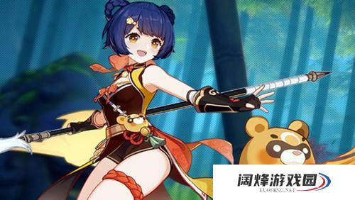 原神海里的小岛可以拥有多个吗