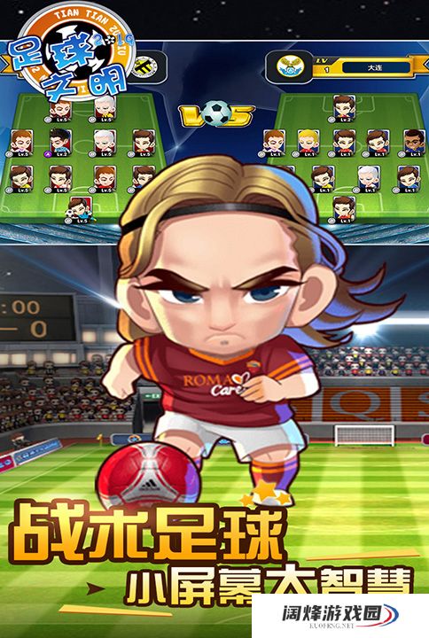 为什么绝地求生能够实现墙体攀爬 为什么绝地求生能够实现墙体攀爬