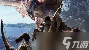 怪物猎人历代古龙设定详解