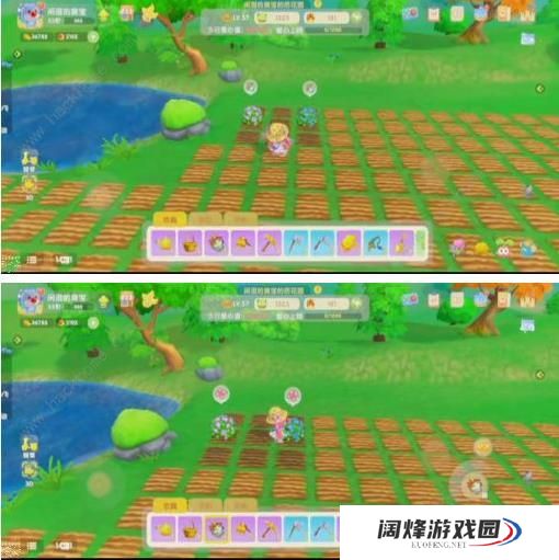 摩尔庄园手游变异植物