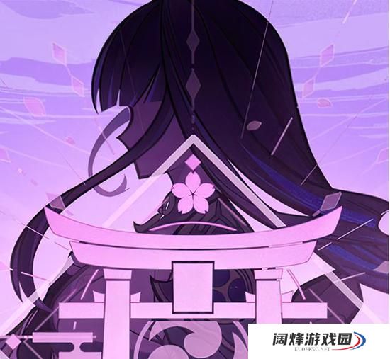 经历着过程,依然释放着强大的能量,原神4.3最强阵容排名,有多少面孔,依然是你熟悉的那些呢。 原神4.3最强阵容排名: 原神雷电将军最强阵容搭配推荐一、胡行钟雷 胡行钟雷是胡桃、行秋、钟和雷电将军的组合。在这个队伍中,胡桃作为火系主C,行秋和夜兰提供水系后台输出,钟离则负责护盾和减抗。雷电将军可以作为对策卡加入这个队伍,在遇到需要雷伤破盾或者需要雷元素反应破除不可视效果的情况时发挥关键作用。这个队伍具有较强的元素反应效果和物理输出能力,能够在各种场景中表现出色。 二、雷冰超导队 雷冰超导队是利用雷电将军的充能和超导反应辅助优菈的物理主C队伍。在这个队伍中,雷电将军主要起辅助充能的作用,同时利用脱手元素战技帮助优菈触发超导反应,降低敌人的物理抗性。罗莎莉亚则作为触发双冰共鸣的角色,提供暴击辅助和物理减抗效果。钟离、迪奥娜或北斗则负责护盾和减抗,为整个队伍提供稳定的保护和支持。 三、雷九万班 雷九万班是雷电将军作为主C时的另一个经典组合。在这个队伍中,雷电将军作为雷系主C,九条裟罗提供增伤辅助,枫原万叶或温迪提供风系聚怪增伤辅助,班尼特则负责增伤和治疗辅助。这个队伍通过多个Buff的叠加,使雷电将军的元素爆发得到最大程度的增幅,从而发挥出强大的战斗力。 四、雷神国家队 雷神国家队是雷电将军与其他四个角色的经典组合,其特点在于简单易用、培养难度低。在队伍中,雷电将军作为辅C和充能辅助,为整个队伍提供能量和辅助效果。行秋和夜兰是水系后台输出,利用元素反应造成伤害。香菱则是火系后台输出,同样依赖元素反应造成伤害。班尼特则负责治疗和增伤,为整个队伍提供稳定的支持。 新版本来临之际,强大的角色也同时发挥,原神4.3最强阵容排名,不是你手中的队伍强势吗,你追求的方向依然正确吗。