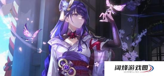 经历着过程,依然释放着强大的能量,原神4.3最强阵容排名,有多少面孔,依然是你熟悉的那些呢。 原神4.3最强阵容排名: 原神雷电将军最强阵容搭配推荐一、胡行钟雷 胡行钟雷是胡桃、行秋、钟和雷电将军的组合。在这个队伍中,胡桃作为火系主C,行秋和夜兰提供水系后台输出,钟离则负责护盾和减抗。雷电将军可以作为对策卡加入这个队伍,在遇到需要雷伤破盾或者需要雷元素反应破除不可视效果的情况时发挥关键作用。这个队伍具有较强的元素反应效果和物理输出能力,能够在各种场景中表现出色。 二、雷冰超导队 雷冰超导队是利用雷电将军的充能和超导反应辅助优菈的物理主C队伍。在这个队伍中,雷电将军主要起辅助充能的作用,同时利用脱手元素战技帮助优菈触发超导反应,降低敌人的物理抗性。罗莎莉亚则作为触发双冰共鸣的角色,提供暴击辅助和物理减抗效果。钟离、迪奥娜或北斗则负责护盾和减抗,为整个队伍提供稳定的保护和支持。 三、雷九万班 雷九万班是雷电将军作为主C时的另一个经典组合。在这个队伍中,雷电将军作为雷系主C,九条裟罗提供增伤辅助,枫原万叶或温迪提供风系聚怪增伤辅助,班尼特则负责增伤和治疗辅助。这个队伍通过多个Buff的叠加,使雷电将军的元素爆发得到最大程度的增幅,从而发挥出强大的战斗力。 四、雷神国家队 雷神国家队是雷电将军与其他四个角色的经典组合,其特点在于简单易用、培养难度低。在队伍中,雷电将军作为辅C和充能辅助,为整个队伍提供能量和辅助效果。行秋和夜兰是水系后台输出,利用元素反应造成伤害。香菱则是火系后台输出,同样依赖元素反应造成伤害。班尼特则负责治疗和增伤,为整个队伍提供稳定的支持。 新版本来临之际,强大的角色也同时发挥,原神4.3最强阵容排名,不是你手中的队伍强势吗,你追求的方向依然正确吗。