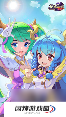 龙之岛战纪定档6月8日安卓全平台上线