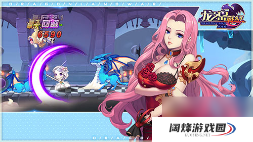 龙之岛战纪定档6月8日安卓全平台上线