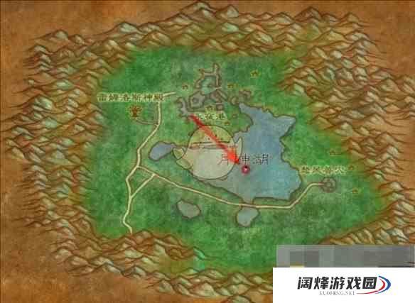 《魔兽世界》湖中试炼任务攻略