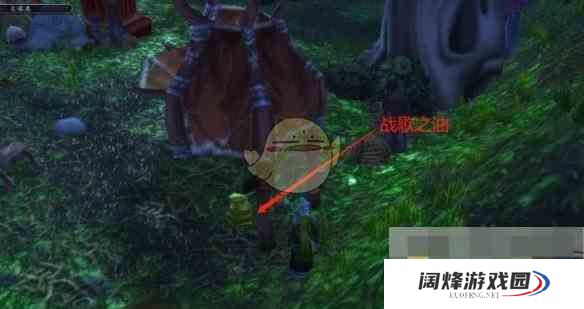 《魔兽世界》致命的短枪任务完成方法