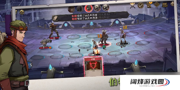 高殿战记职业选哪个-高殿战记职业选择推荐