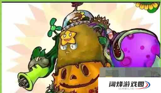 《植物大战僵尸杂交版》地刺西瓜技能与属性介绍