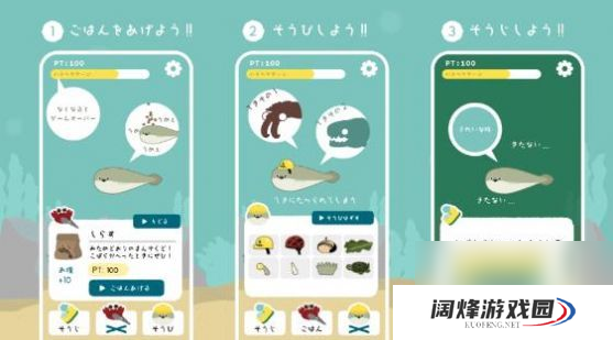 虚无鱼BasPi怎么玩虚无鱼BasPi新手入门玩法一览