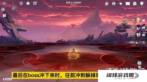 《原神》4.6周本BOSS仆人相关成就一览 《原神》4.6周本BOSS仆人相关成就一览
