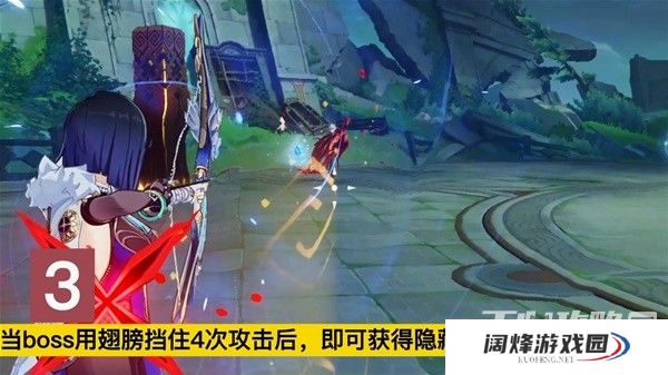 《原神》4.6周本BOSS仆人相关成就一览 《原神》4.6周本BOSS仆人相关成就一览