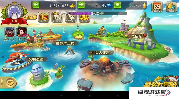 勇者大冒险手游特色玩法体验指尖冒险[多图]