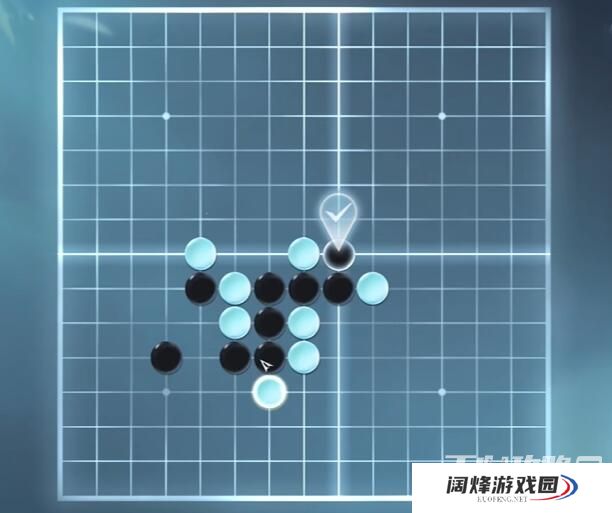 《逆水寒手游》五子棋残局十三通关攻略 《逆水寒手游》五子棋残局十三通关攻略