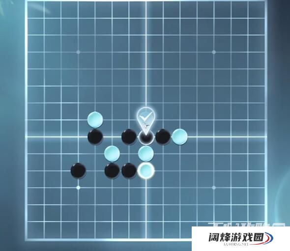 《逆水寒手游》五子棋残局十三通关攻略 《逆水寒手游》五子棋残局十三通关攻略