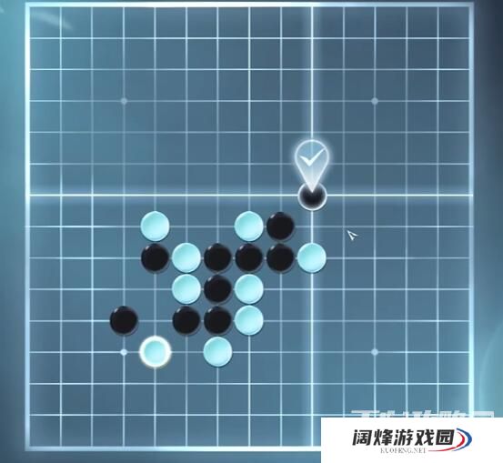 《逆水寒手游》五子棋残局十三通关攻略 《逆水寒手游》五子棋残局十三通关攻略