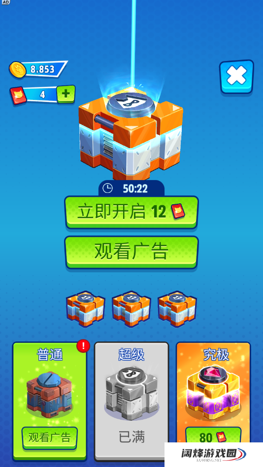 汤姆猫炫跑怎么快速获得宝石 宝石白嫖攻略