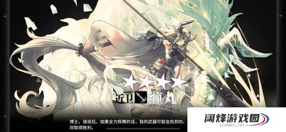 明日方舟四星干员精二推荐 值得精二的四星干员一览