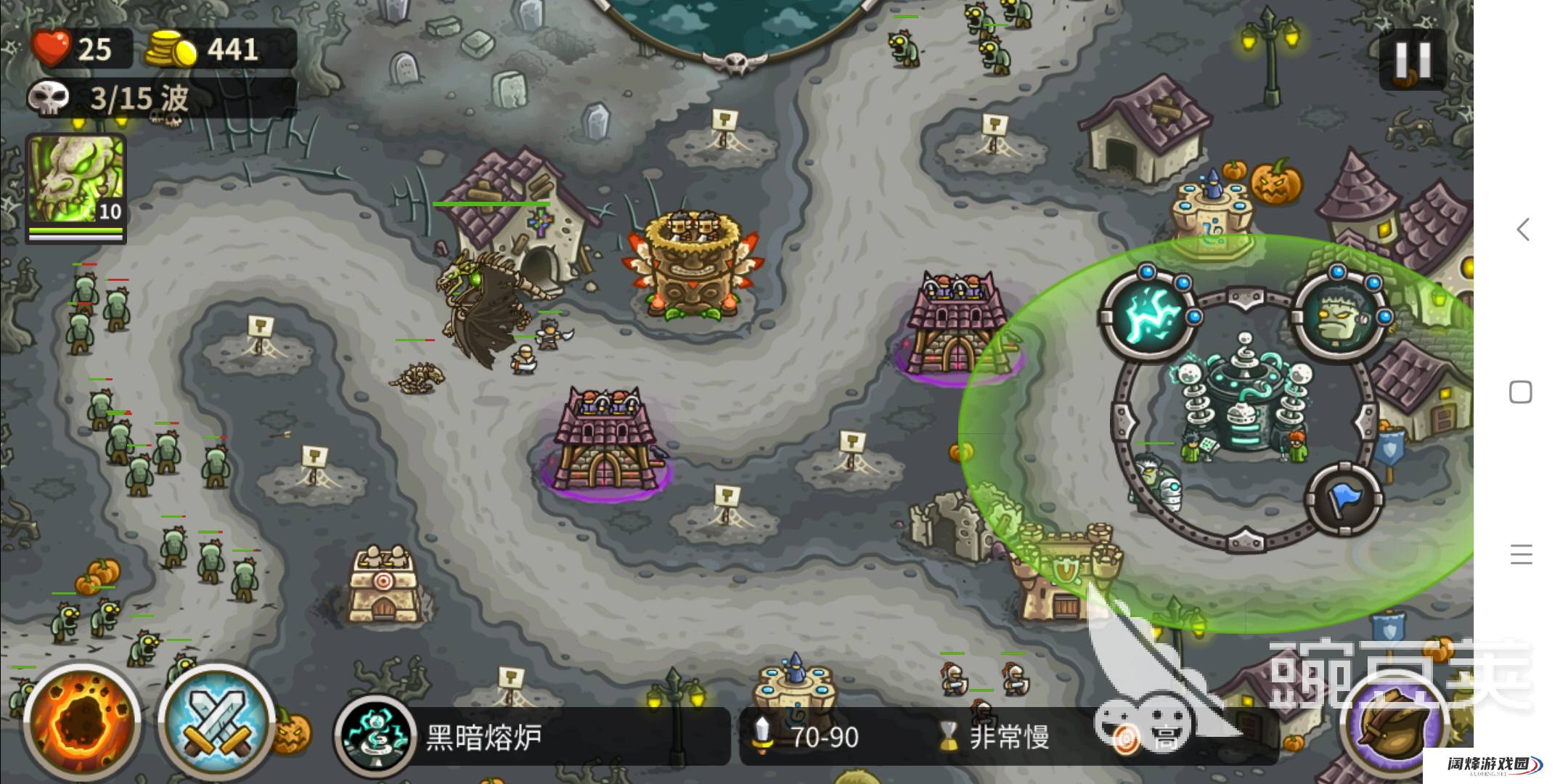 百鬼夜行:王国保卫战前线攻略白骨镇怎么过