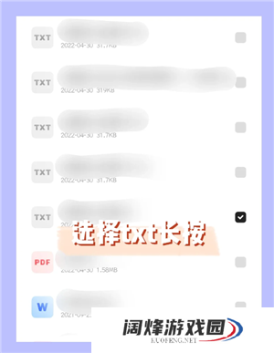 夸克网盘转百度网盘怎么操作 夸克网盘转百度网盘的工具