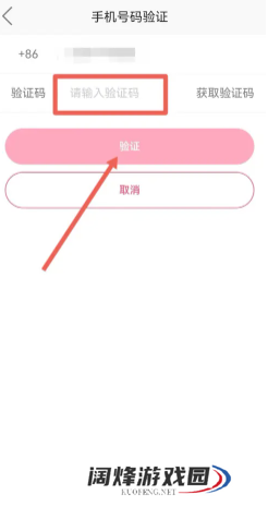 快手极速版一天赚50元是真的吗 快手极速版一天赚50的技巧