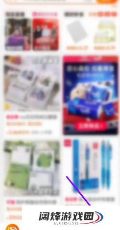 618淘宝88vip消费券有几轮 618淘宝88vip消费券在哪领